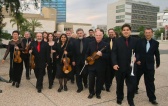 Israel Chamber Orchestra